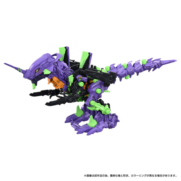 ZOIDS 汎用獣型決戦兵器ゼノレックス試験初号機[タカラトミー]《０２月予約》