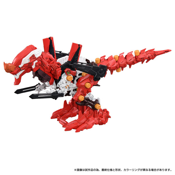 ZOIDS 汎用獣型決戦兵器ゼノレックス正規実用型2号機[タカラトミー]《０２月予約》