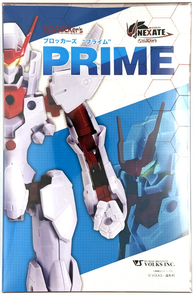 【中古】(本体A-/箱B)ブロッカーズ NEXATE PRIME (ホワイト×レッド) プラモデル[ボークス]《発売済・在庫品》