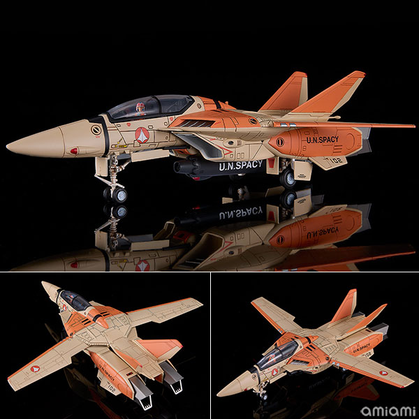 PLAMAX PX17 超時空要塞マクロス 1/72 VF-1D ファイター