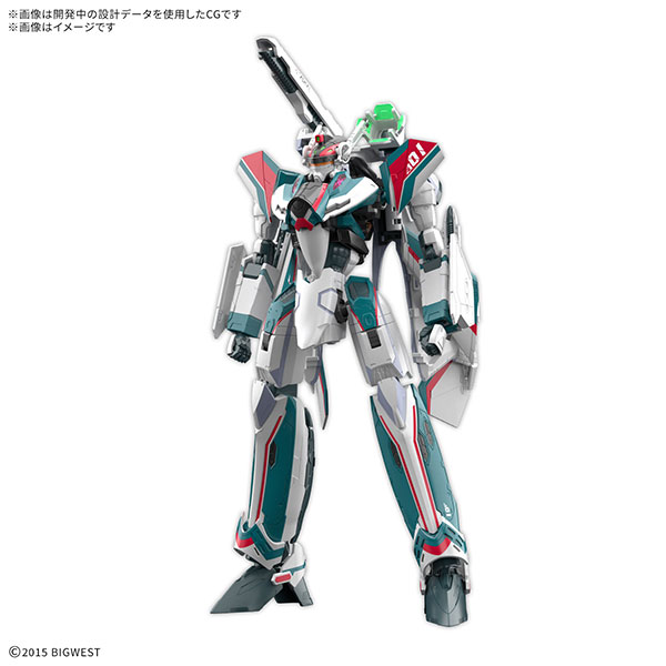 HG 1/100 VF-31S ジークフリード (アラド・メルダース機) プラモデル[BANDAI SPIRITS]《０１月予約》