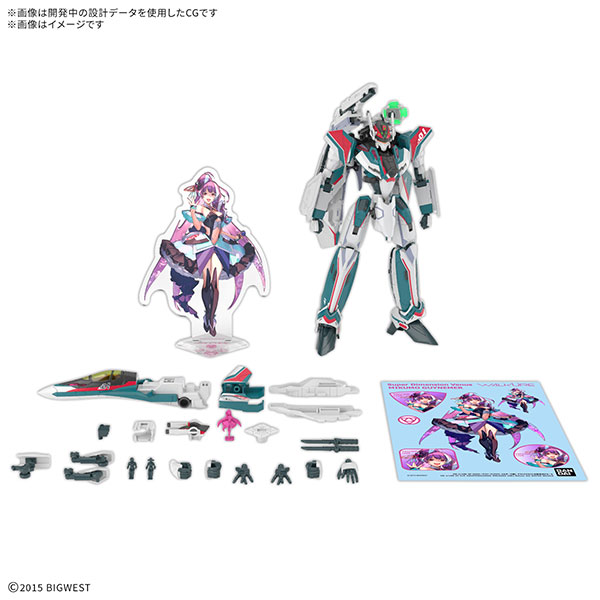 BANDAI - 【どらいぶ】ジーニアス　アークワン　LR    2枚セット STARARC TOYS CYBER LIMIT（サイバーリミット）シリーズ Bone