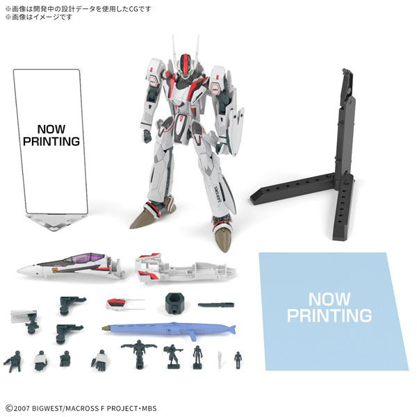 HG 1/100 VF-25F メサイアバルキリー(早乙女アルト機)デラックスセット プラモデル[BANDAI SPIRITS]《０３月予約》
