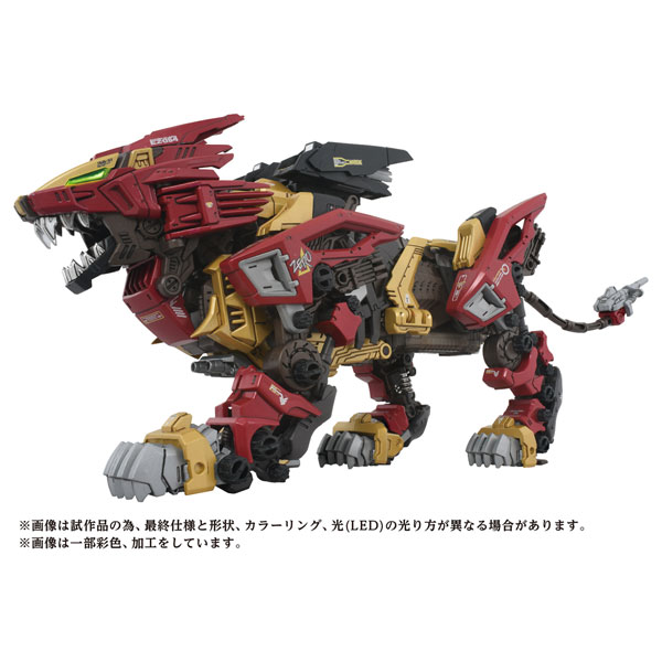 ライガーゼロ　帝国仕様　HMM HMMライガーゼロ帝国仕様 レビュー