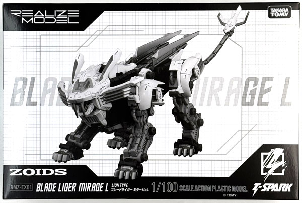 リアライズモデル RMZ-EX01 ブレードライガー ミラージュ L ゾイド リアライズモデル RMZ-EX01 ブレードライガー ミラージュ L ゾイド