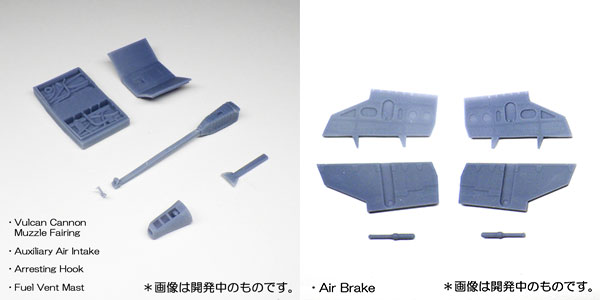 1/48 F-4 ディテール[エイチエムエー]《在庫切れ》