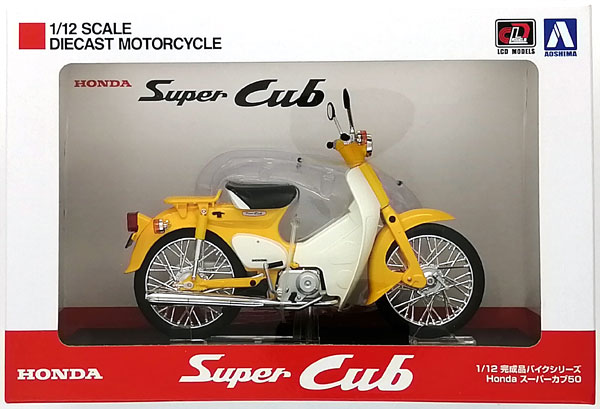 1/12 Honda スーパーカブ50(イエロー) 完成品