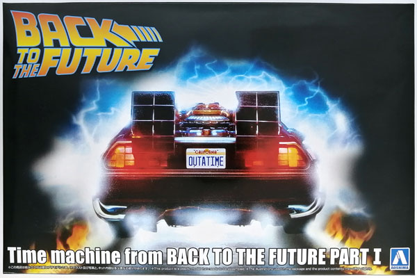 【中古】ムービーメカ No.BT-01 1/24 バック・トゥ・ザ・フューチャー PartI タイムマシン プラモデル[アオシマ]