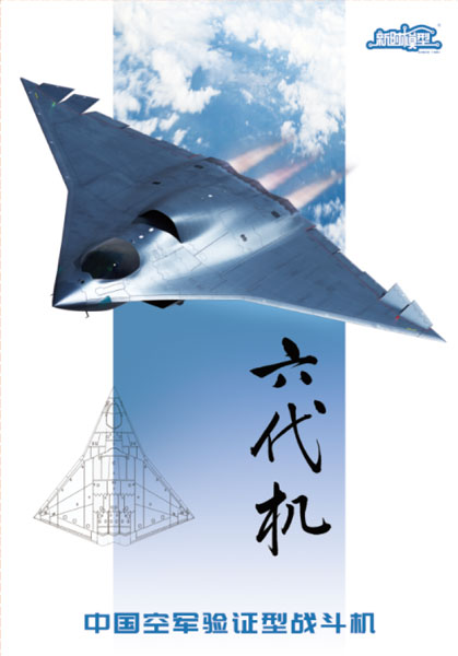 LS　1/144　ジェット機シリーズ　１3個セット+おまけ　大戦機 2025年最新】1/144 lsの人気アイテム - メルカリ