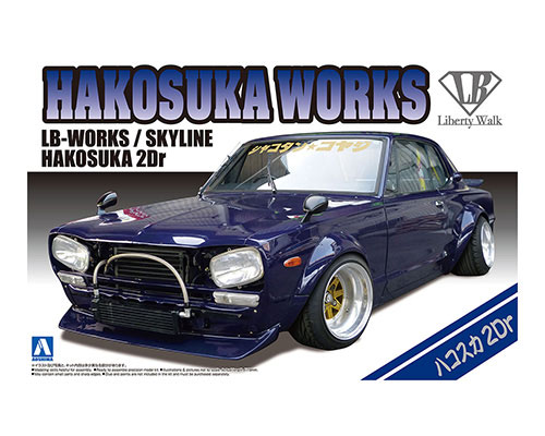 1/24 リバティーウォーク No.4 LBワークス ハコスカ2Dr プラモデル[アオシマ]《１０月予約》