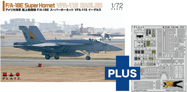 米海軍 VFA-115 EAGLES F/A-18 E パッチセット 17枚 1/72 USN Strike Fighter Squadron F/A-18E Super Hornet VFA