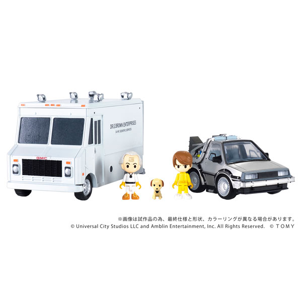 T-SPARK QV-04 バック・トゥ・ザ・フューチャー タイムマシン (Part1) DXセット[タカラトミー]《０２月予約》
