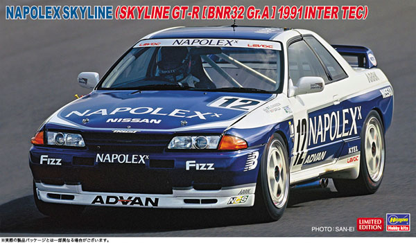 1/24 ナポレックス スカイライン (スカイラインGT-R [BNR32 Gr.A仕様] 1991 インターTEC) プラモデル[ハセガワ]《０９月予約》