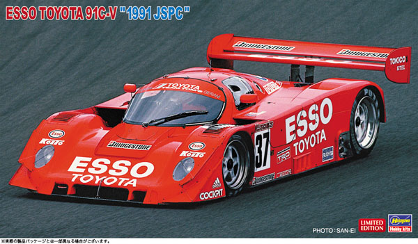 1/24 エッソ トヨタ 91C-V “1991 JSPC” プラモデル[ハセガワ]《０９月予約》