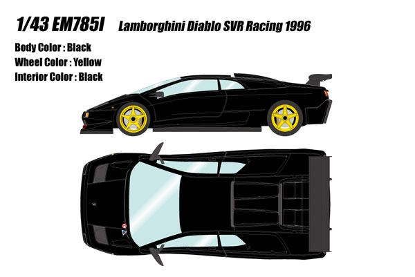 1/43 ランボルギーニ ディアブロ SVR Racing 1996 ブラック[メイクアップ]【送料無料】《１２月予約》