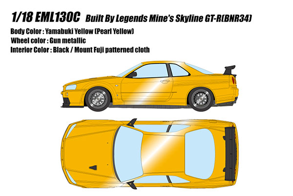 1/18 BUILT BY LEGENDS マインズ スカイライン GT-R(BNR34) ヤマブキイエロー[メイクアップ]【送料無料】《０１月予約》