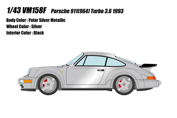 1/43 ポルシェ 911(964) ターボ 3.6 1993 シルバー[メイクアップ]【送料無料】《１２月予約》