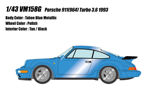 1/43 ポルシェ 911(964) ターボ 3.6 1993 タホブルーメタリック[メイクアップ]【送料無料】《１２月予約》