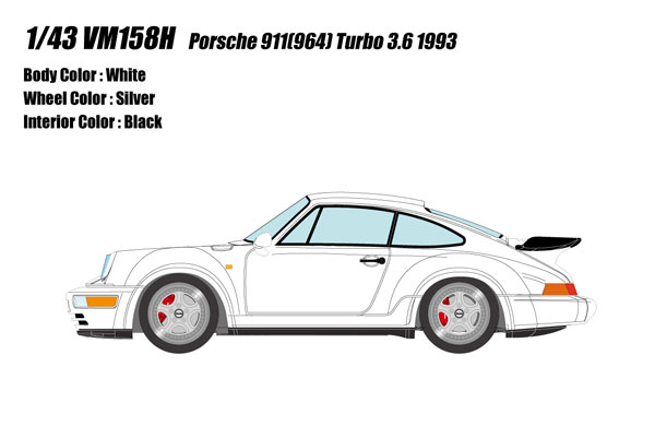 1/43 ポルシェ 911(964) ターボ 3.6 1993 ホワイト[メイクアップ]【送料無料】《１２月予約》