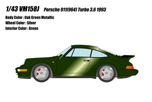 1/43 ポルシェ 911(964) ターボ 3.6 1993 オークグリーンメタリック[メイクアップ]【送料無料】《１２月予約》