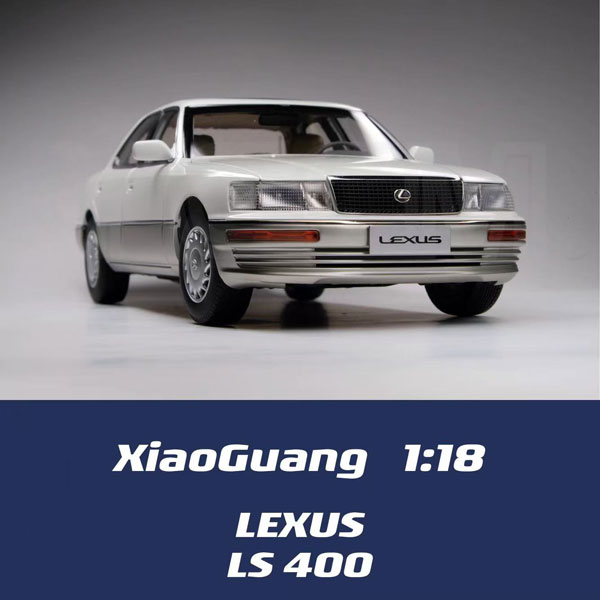 1/18 レクサス LS400 1993 ホワイト[XiaoGuang MODEL]【送料無料】《１０月仮予約》