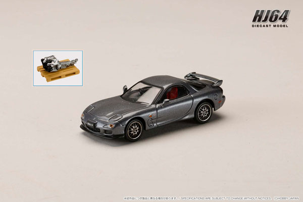 1/64 マツダ RX-7(FD3S) SPIRIT R TYPE A エンジンディスプレイモデル