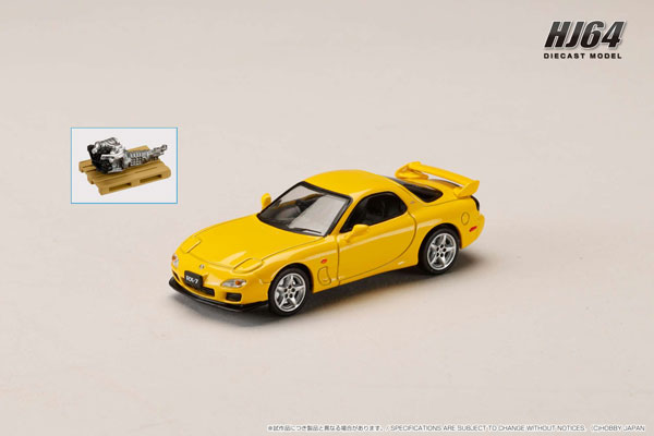 1/64 マツダ RX-7(FD3S) TYPE R Bathurst R エンジンディスプレイモデル付 サンバーストイエロー[ホビージャパン]《発売済・在庫品》