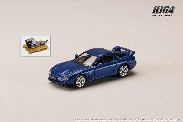 ミニッツ　オートスケール　FD3S ブルー 1/64 マツダ RX-7(FD3S) TYPE R Bathurst エンジンディスプレイ