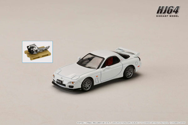 1/64 マツダ RX-7(FD3S) TYPE RZ エンジンディスプレイモデル付 ピュア