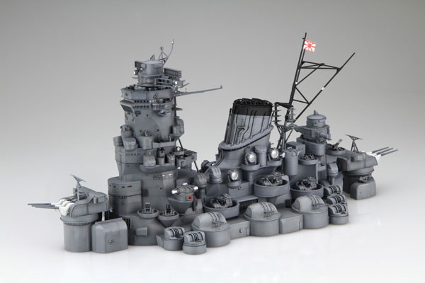 フジミ模型 1/200 集める装備品シリーズ No.2 戦艦大和 艦橋 プラモデル 装備品2 mxn26g8 Amazon | 集める装備品シリーズ No.2 1/200 戦艦大和 艦橋