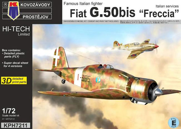 1/72 フィアット G.50bis フレッチャ“イタリア” ハイテックリミテッド
