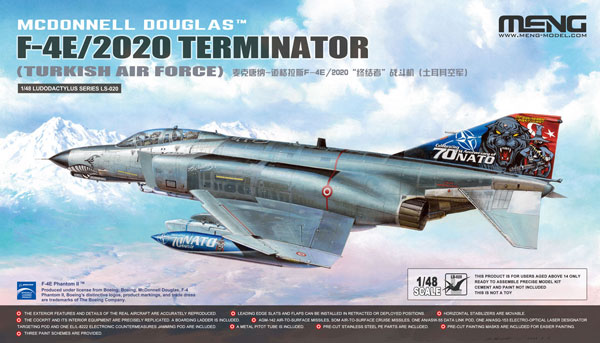 1/48 トルコ空軍 マクドネル・ダグラス F-4E/2020 ターミネーター 戦闘