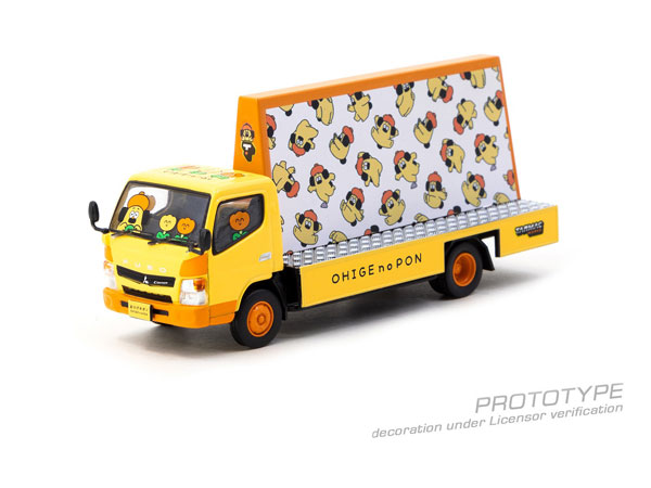 1/64 Mitsubishi Fuso Canter OHIGEnoPON[Tarmac Works]