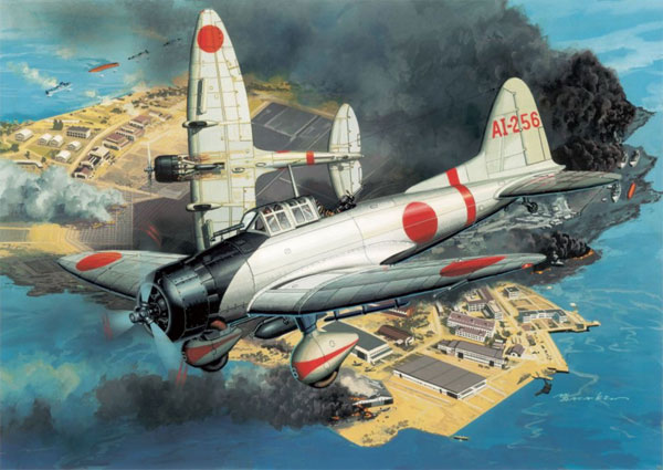 1/72 WW.II 日本海軍 九九式艦上爆撃機11型 プラモデル[ドラゴンモデル
