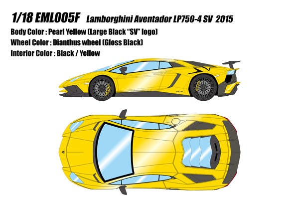 ランボルギーニ lamborgini LP750 5台セット 1/18 ランボルギーニ アヴェンタドール LP750-4 SV 2015 パール