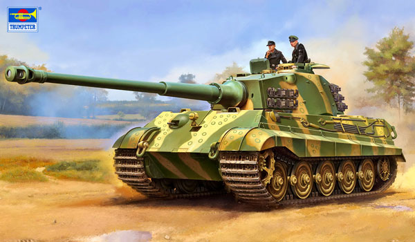 1/16 ドイツ軍 キングタイガー ヘンシェル/105mm砲搭載型