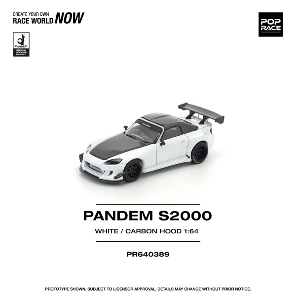 1/64 パンデム S2000 ホワイト カーボンフード[POP RACE]