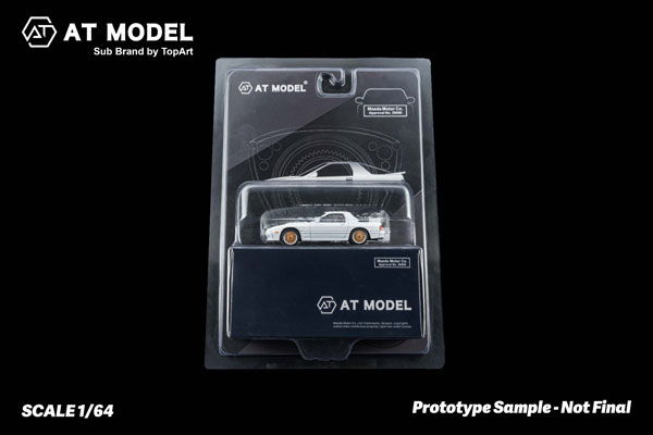 1/64 Mazda RX7 FC3S Infini ブリスターパッケージ仕様 ホワイト[AT MODEL]《０９月仮予約》