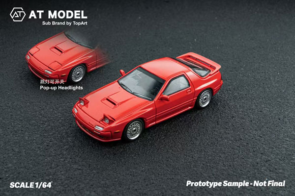 1/64 Mazda RX7 FC3S Infini ブリスターパッケージ仕様 レッド[AT MODEL]《０９月仮予約》