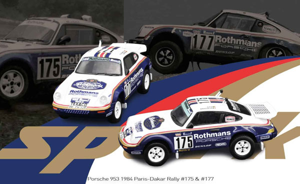 sparky 1/64 Porsche 953 1984 Paris-Dakar Rally #175 ＆ #177[Toyeast]《１０月予約》