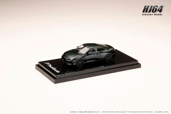 1/64 Honda プレリュード 2025 メテオロイド グレー