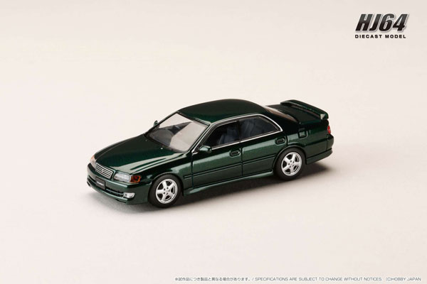 1/64 トヨタ チェイサー ツアラーV (JZX100) アーリーバージョン