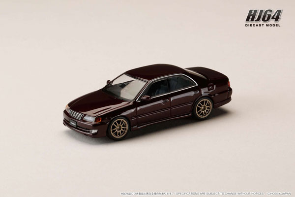 1/64 トヨタ チェイサー ツアラーV (JZX100) アーリー