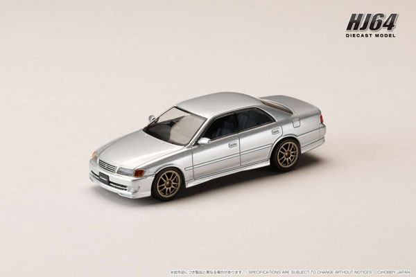 1/64 トヨタ チェイサー ツアラーV (JZX100) アーリー