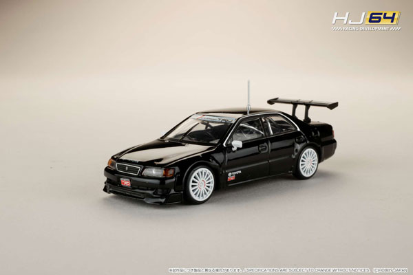 1/64 トヨタ チェイサー 1997 JTCC テストカー[ホビージャパン]《発売