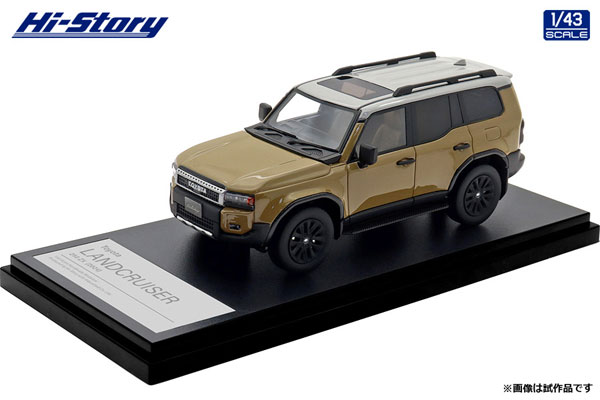 やーページ 1/43 Toyota LANDCRUISER 250 ZX (2024) サンド×ライトグレー