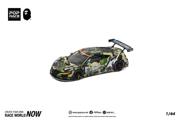 1/64 HONDA NSX GT3 EVO22 KCMG BATHING APE[POP RACE]《08月