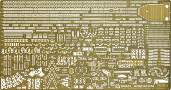 1/700 グレードアップパーツシリーズ No.124 艦NEXT 比叡 純正エッチングパーツ[フジミ模型]《１１月予約》