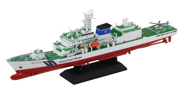 1/700 JPシリーズ 海上保安庁 巡視船 PLH-33 れいめい 旗・旗竿・艦名プレートエッチングパーツ付き 塗装済みプラモデル[ピットロード]《０９月予約》