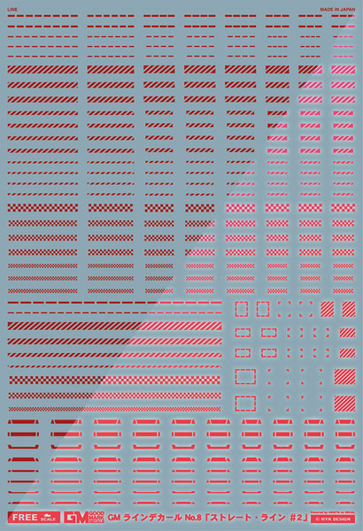 【シチリアの追憶用】デカールアイ6mm　欲張りセットA m46487279819_1.jpg?1751276007